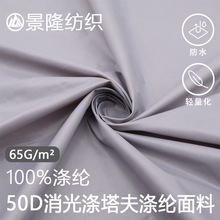 1�������l50d����������]���Ϸ�ˮ�ﲼ��q����q�����²���ƥ
