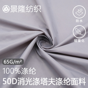 1�������l50d����������]���Ϸ�ˮ�ﲼ��q����q�����²���ƥ