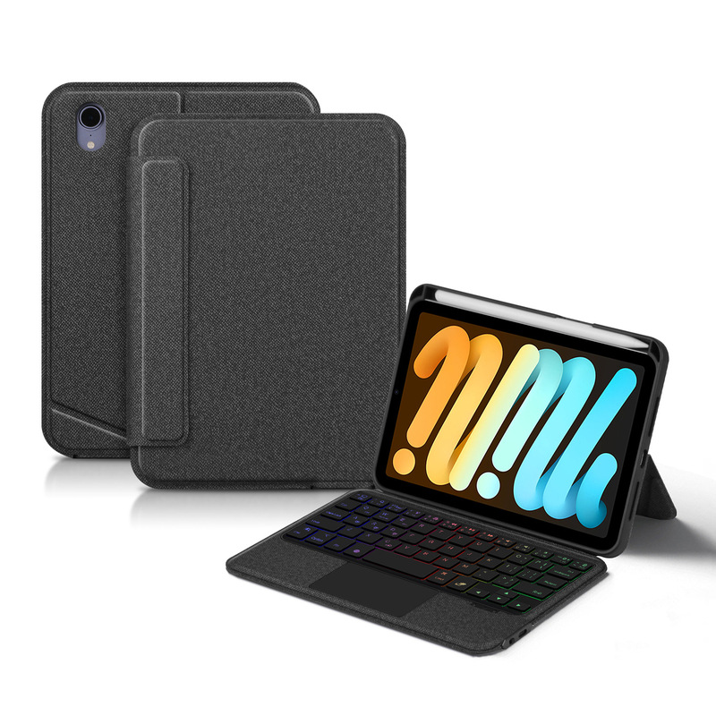 For iPad mini 7 Tablet Wonderful Control Keyboard Protective Case Mini 6 Magnetic Absorption Keyboard Horizontal and Vertical Bracket Leather Case
