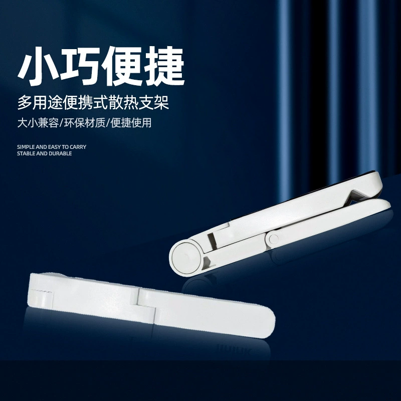 Folding Stand Huawei for Tablet & Phone, Portable Adjustable Universal Support