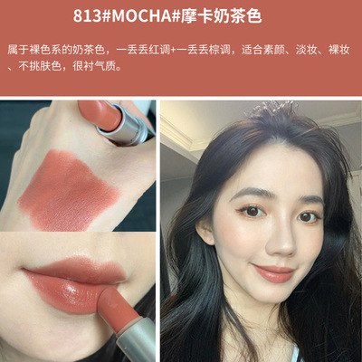 【官网授权】MAC DIVER子弹头哑光口红602小辣椒314.316大牌口红|undefined