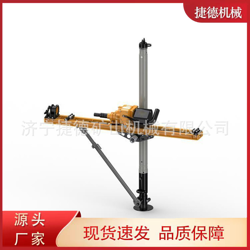 架柱式煤矿钻孔机 煤层探水探瓦斯 巷道ZQJC300气动架柱式钻机