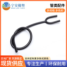 PVC实心管硅胶管可定 制 耐腐蚀气体导管 绝缘pvc软管生产现货