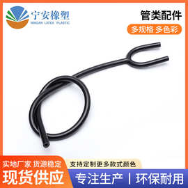 PVC实心管硅胶管可定 制 耐腐蚀气体导管 绝缘pvc软管生产现货