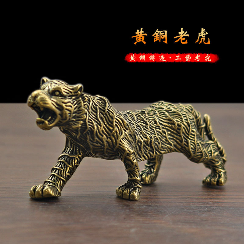 Latón puro leopardo decoración de escritorio Oficina Lucky leopardo Decoración Retro wenwan té mascota pequeña decoración mango