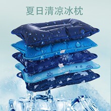 �����^ˮ���ă�ͯ���ر������˳��ˌW��ˮ���^עˮ�������|ˮ��