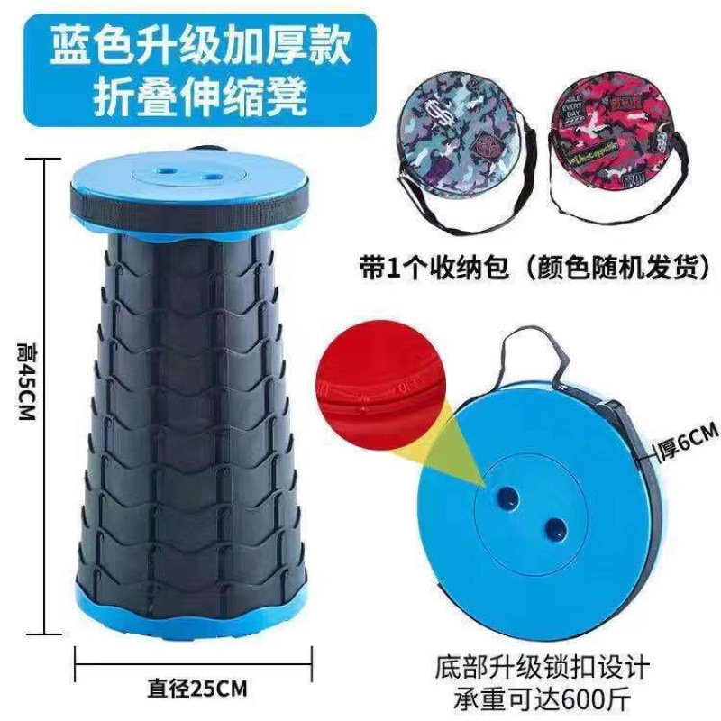 두꺼워진 업그레이드 블루 + 수납가방