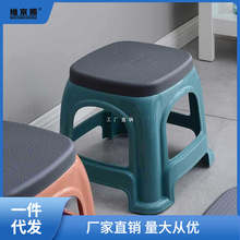 加厚小凳子塑料椅子换鞋凳家用小板凳儿童矮凳沙发穿鞋凳成人方凳
