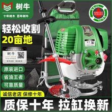 ���͸�ݙC��ؓʽС�ͼ��ö๦���r���ո��_�ĸ���C���