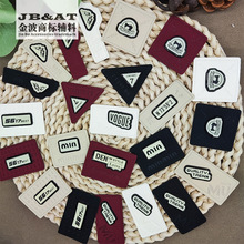 新款字母印花皮标羽绒服创意DIY服装辅料装饰补衣服破洞补丁布贴