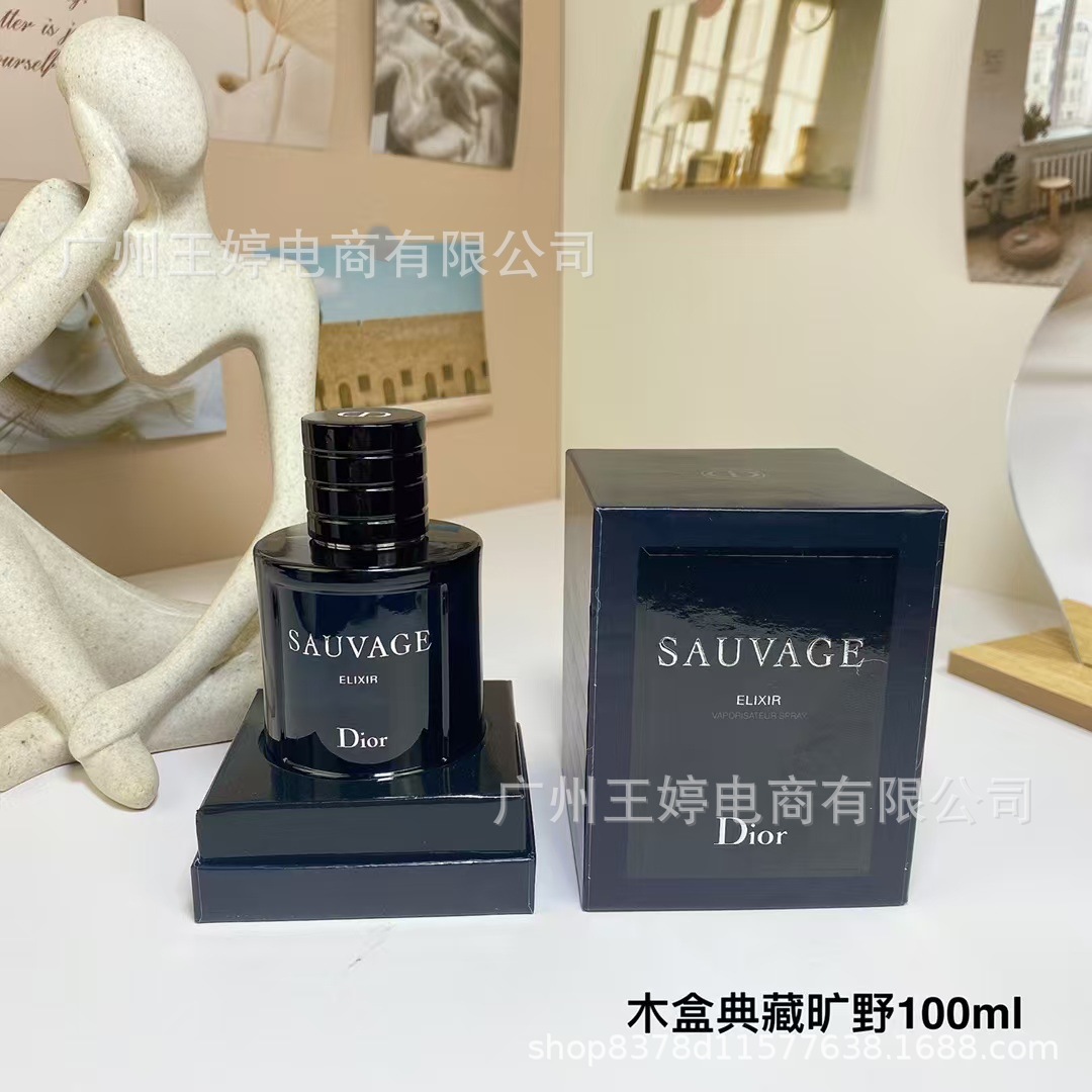 Perfume de marca formal Qi Mengxian Qiang