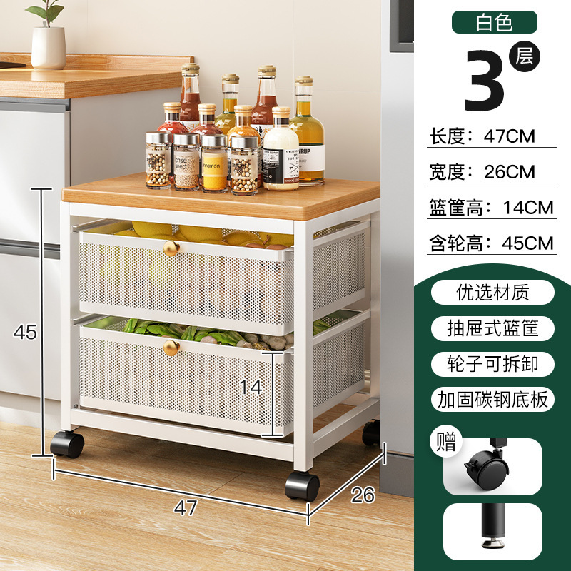 Cocina estante de almacenamiento de verduras cesta de verduras estante de almacenamiento piso multi-capa extraíble multi-funcional brecha estante de almacenamiento de frutas