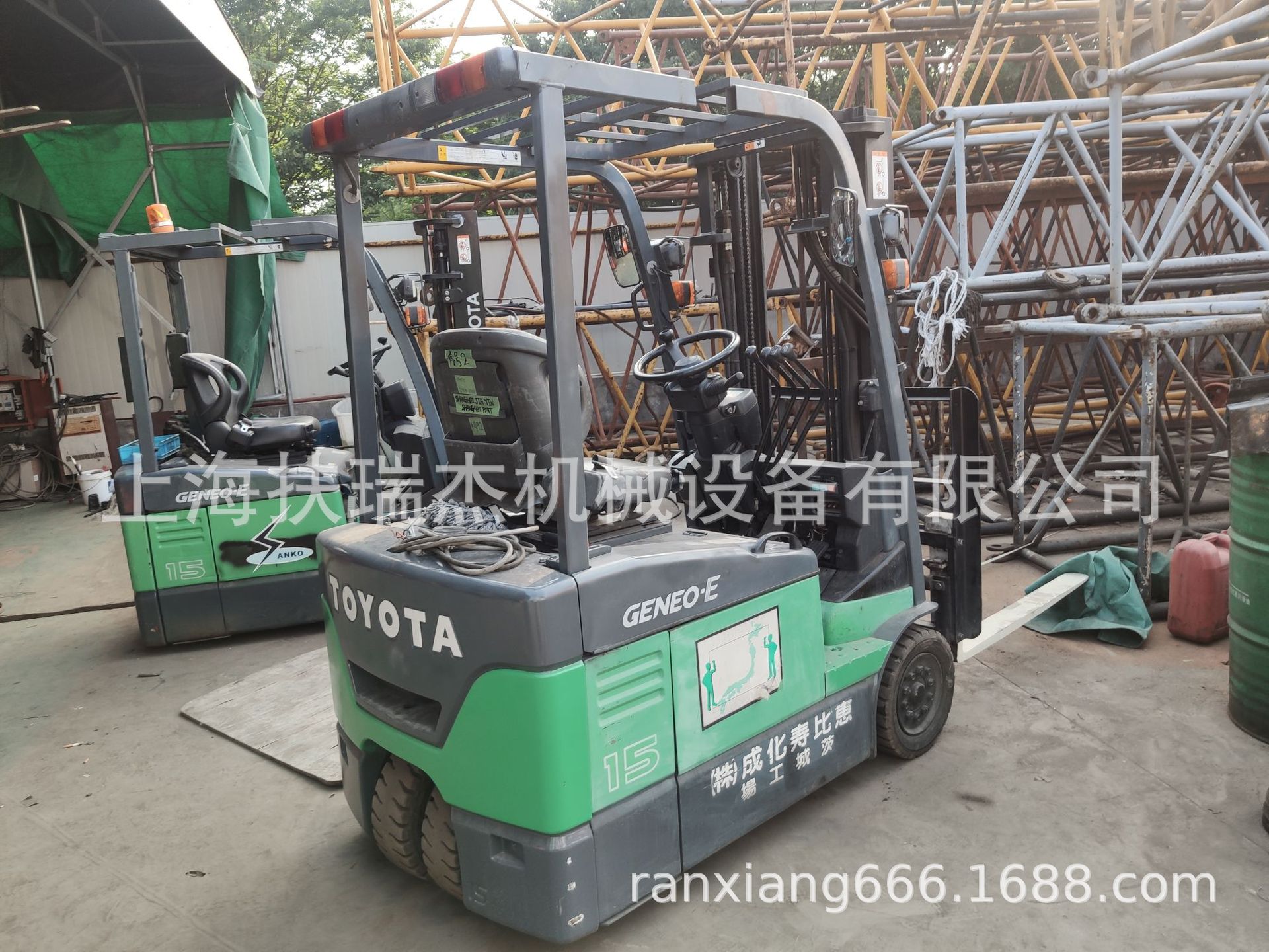 丰田1.5吨电动叉车 合力2吨叉车
