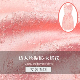 涤纶面料;尼龙面料;复合面料