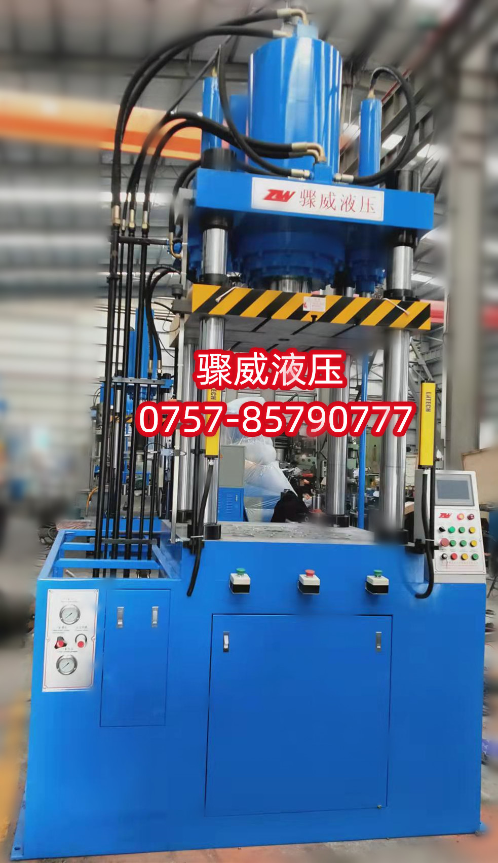 直销各种吨位拉伸机销锅碗瓢盆拉伸机餐具成型拉伸机四柱双动液压