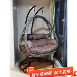 吊篮;摇椅;藤编桌椅