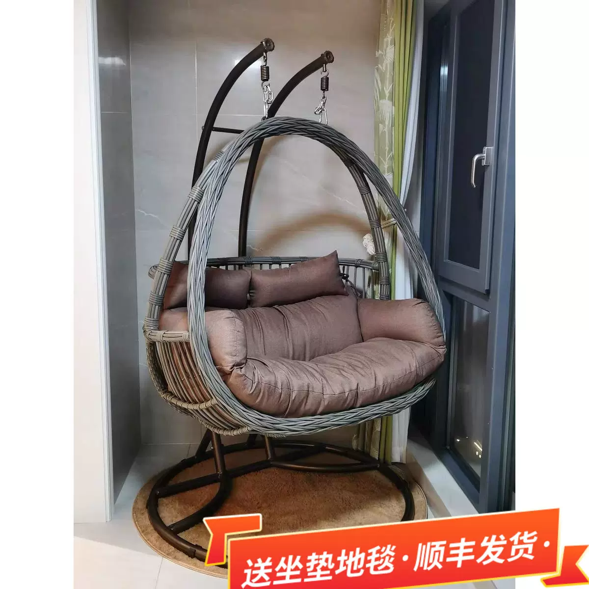 双人吊椅室内吊床吊篮藤椅懒人椅摇椅阳台秋千摇篮椅庭院家用吊兰