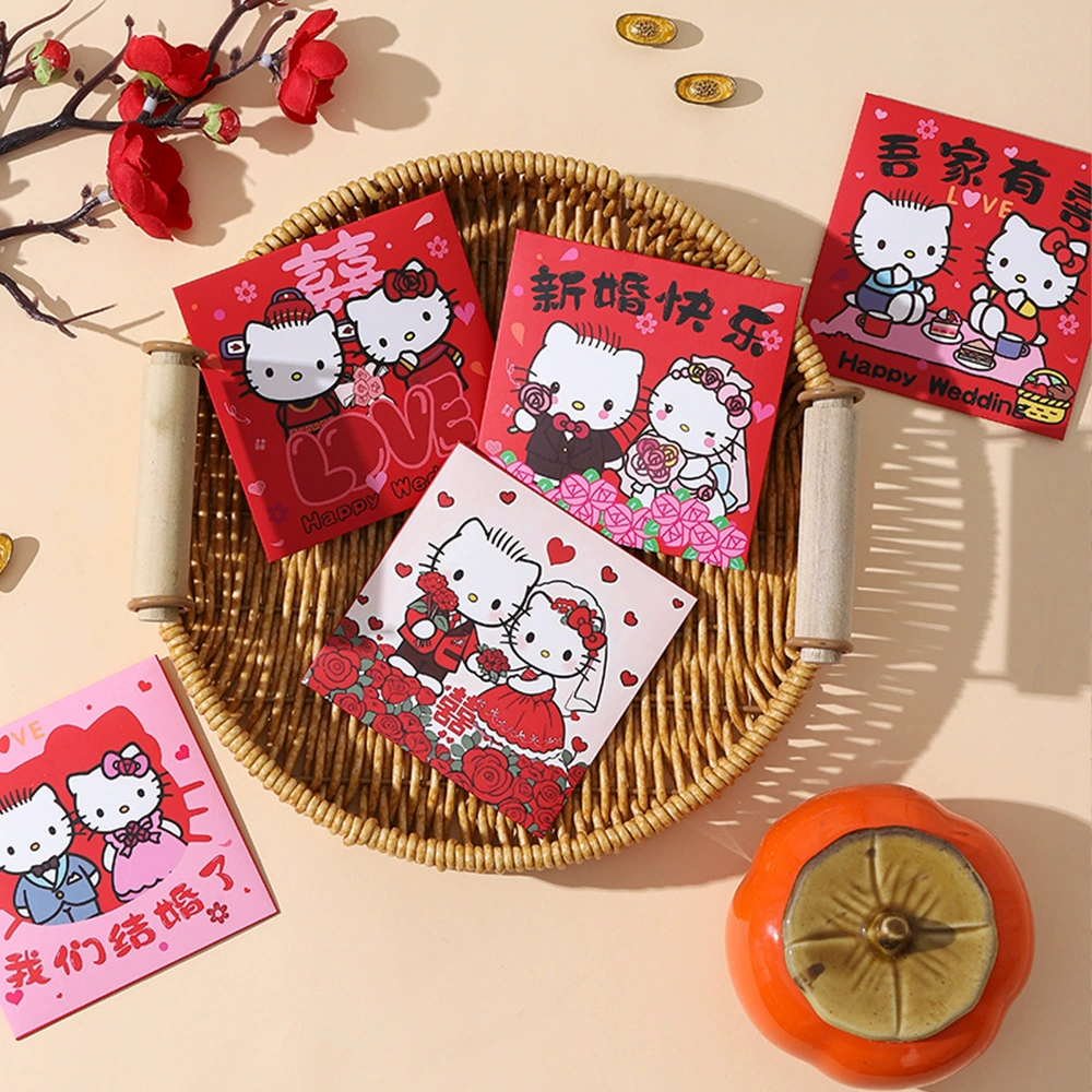 Свадебная красная обложка 2025 новая свадебная дверь