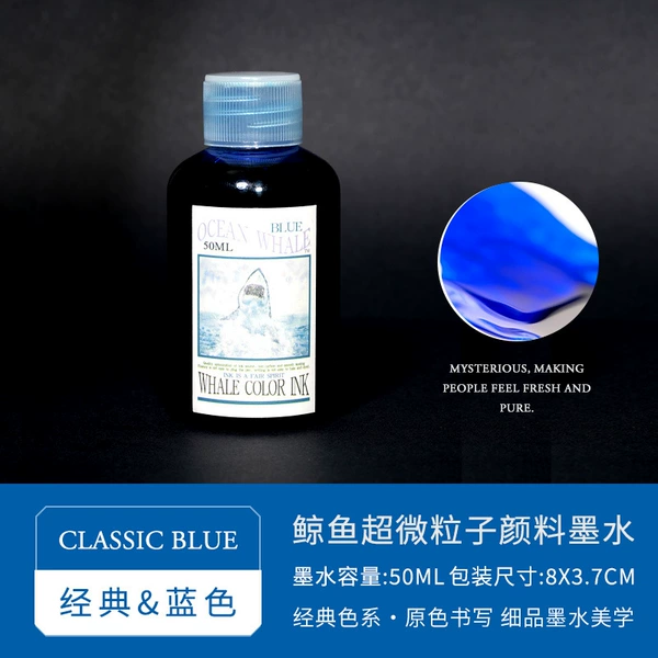 Pure blue