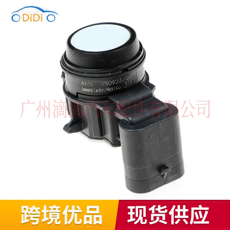 104847303A Применимо 17-19 Tesla Model S обратный радар вспомогательный датчик управления парковкой