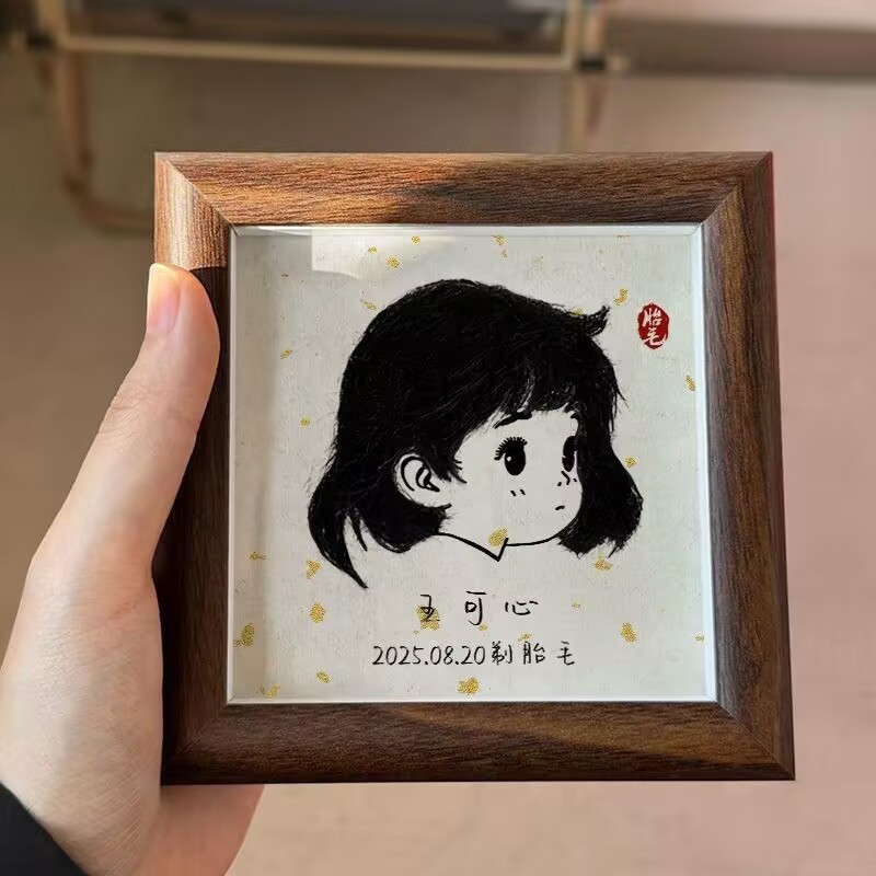 Simple girl [free glue tweezers] / 4inch walnut photo frame [10*10cm]