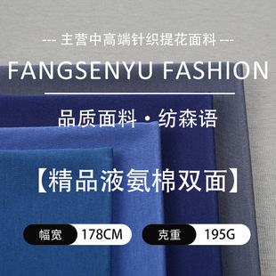 ͸���p��ƽ�y���� 195g�������ͼ��޺��� �H�w���m�냺ᘿ�����