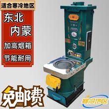 ���ò�ů�tȼú�����¿�偠t��ú���Ö|�����ɵ؅^ţ�Sľ��ů��t