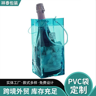 PVC�⎧�����ƿ��͸����PVC�z�����K�������ƿ��ħ�g�N��ڴ�