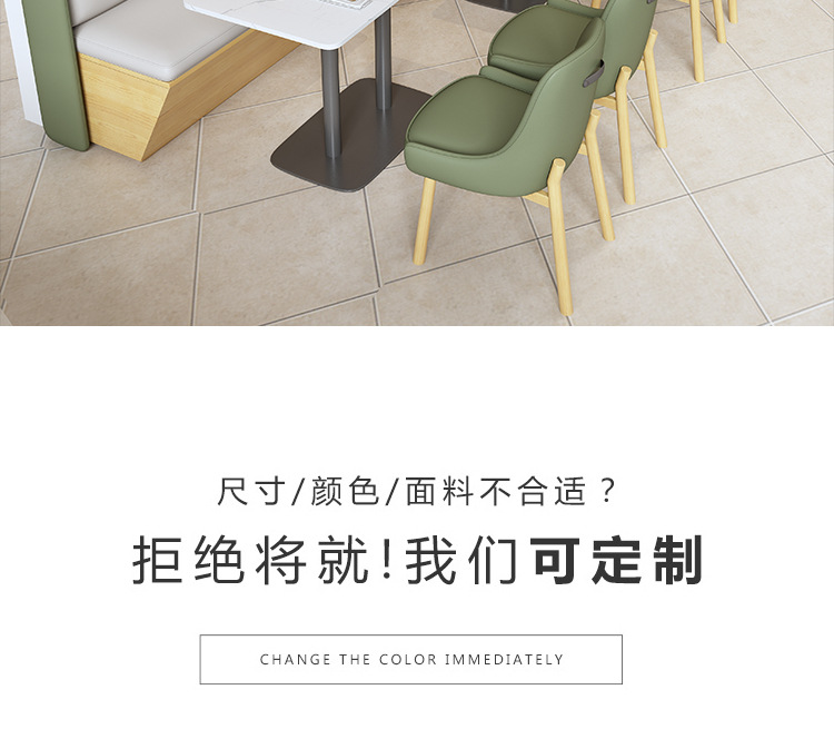 详情图片_02.jpg