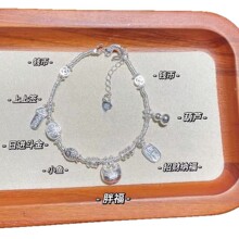 С�ָ����J���Ϻ��������y�ӱP�p�B��ins�Ldiy���Ů�����������