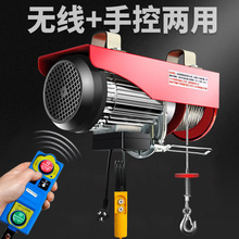 늄Ӻ��J�o���b��220vС�͵��C���������C1�������������ؙC