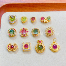 �S�����l925�y�Ʒ��Ȼ�̭t����ͨ�׸���DIY���������������