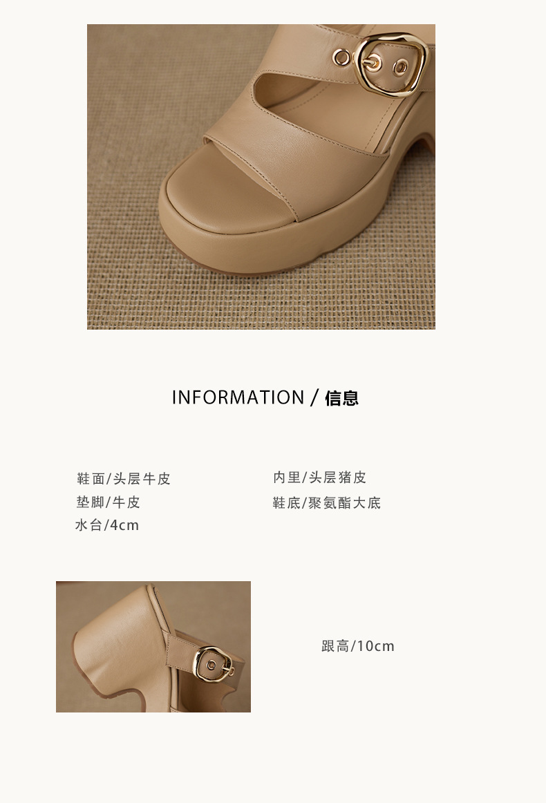 Dép sandal nữ đế xuồng cao 10cm da thật quai khóa mũi hở mùa hè — màu trắng ngà, màu mơ chi tiết 2