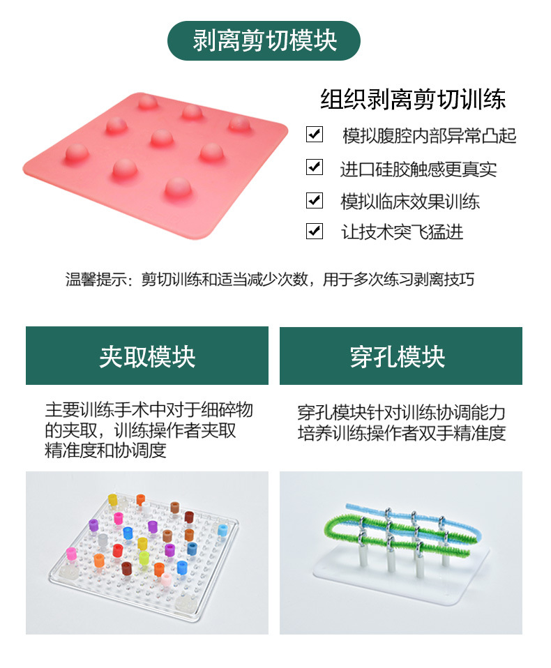 详情页_07.jpg