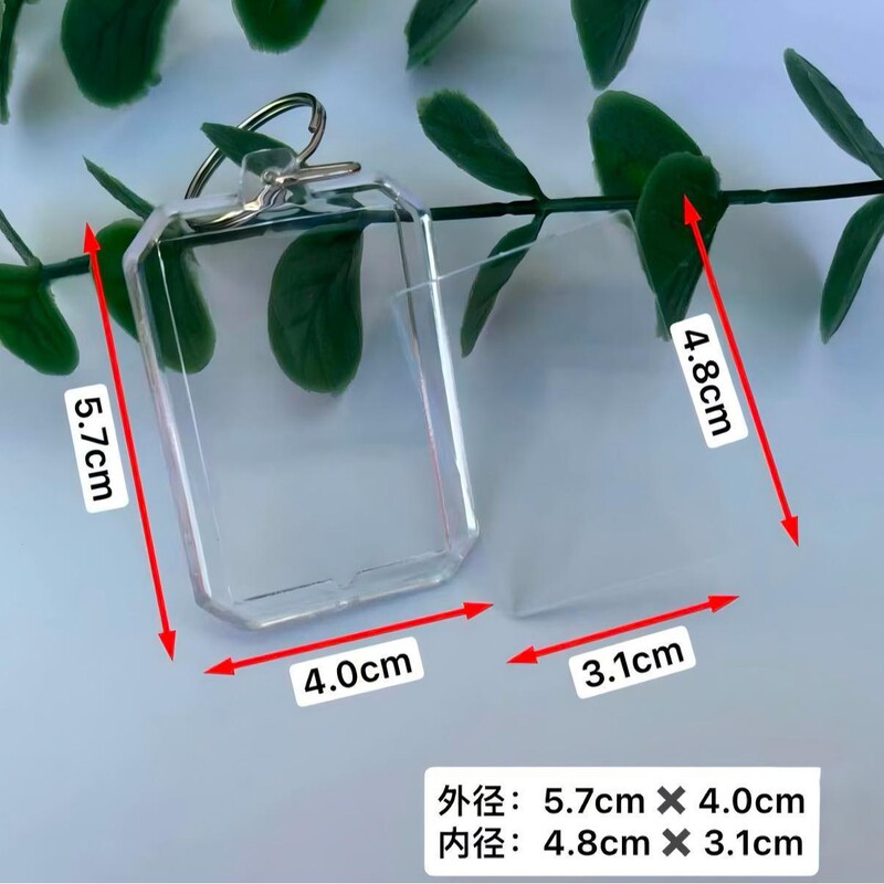Transparent Acrylic Keychain Photo Frame for Studio, Blank Photo Frame for Scenic Spots, Photo Pendant, DIY Id Photo Engraving