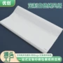 半透明定制白色画册薄页纸