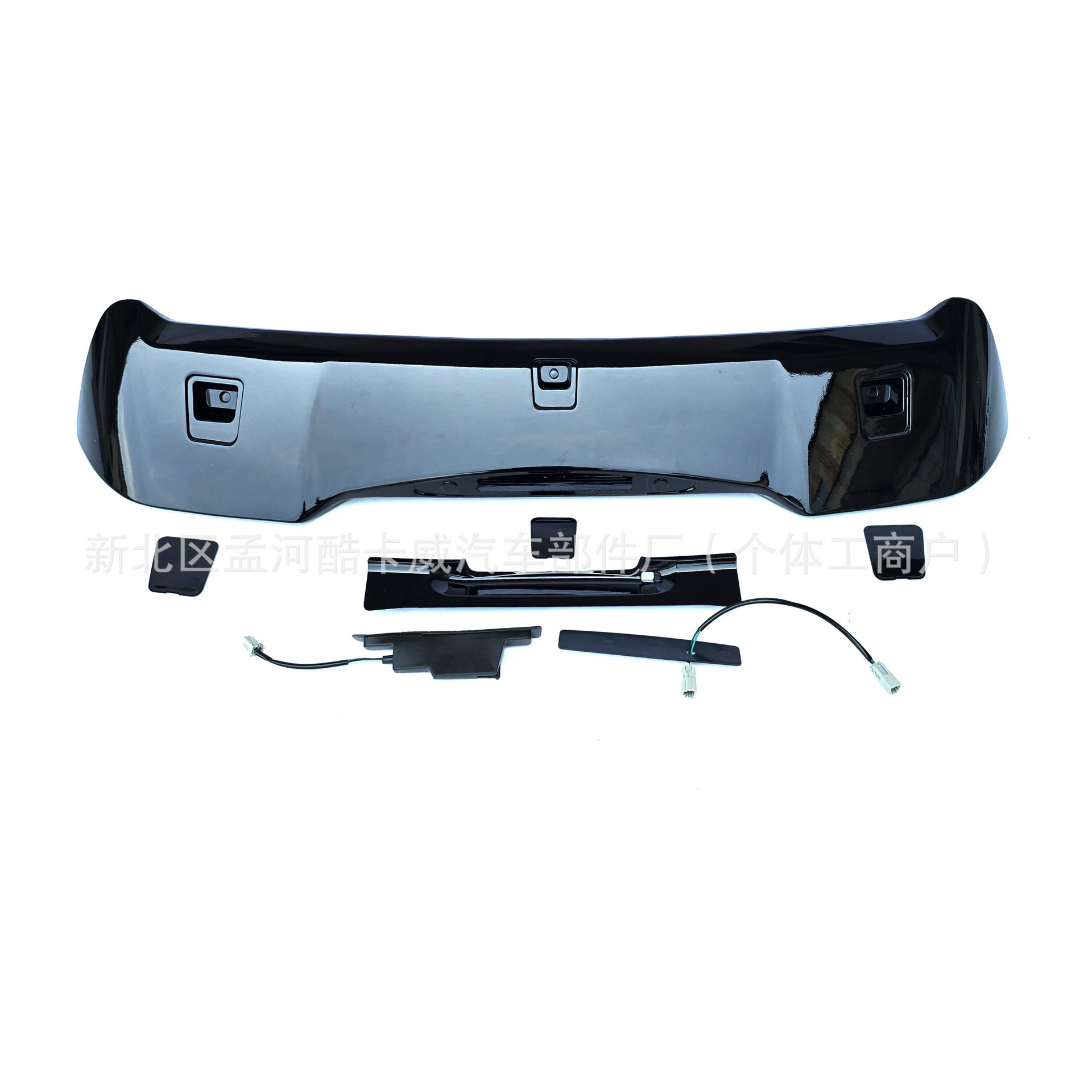 Suitable for 15-18 Honda Crv Rear Wing Without Punching Car Modification Parts