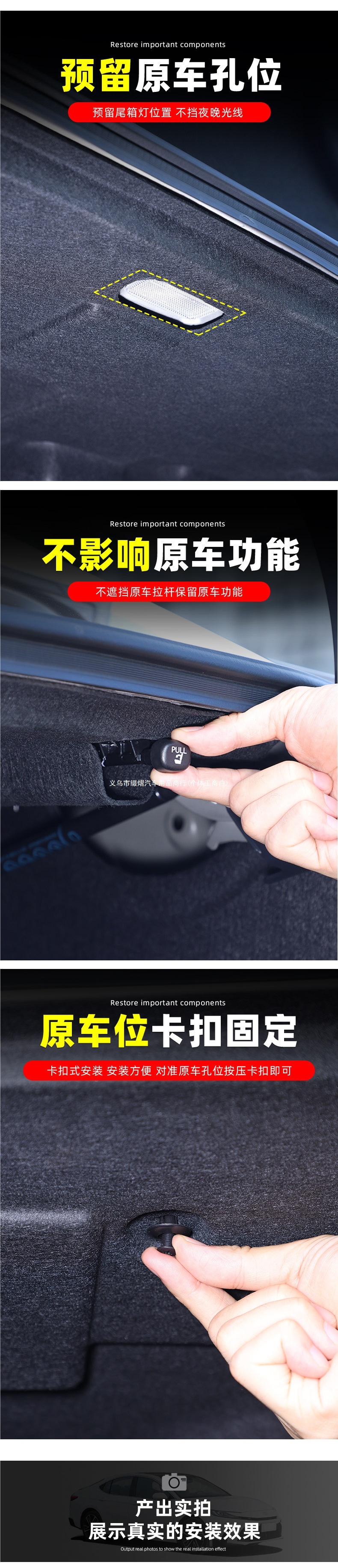 Suitable for 24-26 models of Toyota 9th generation Camry, modified trunk soundproofing cotton, decorative spare tire cotton, interior accessories