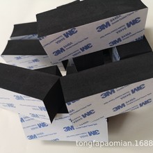 TģкɫȼEVAEPDMCRdԪұz