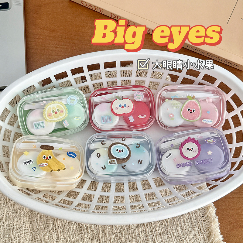 Cute Contact Lens Case with Big Eyes, Fruit Cartoon Design, Compact and Portable Companion Box, Care Box, Contact Lens Companion Box Cute Contact Lens Case with Big Eyes, Fruit Cartoon Design, Compact and Portable Companion Box, Care Box, Contact Lens Companion Box