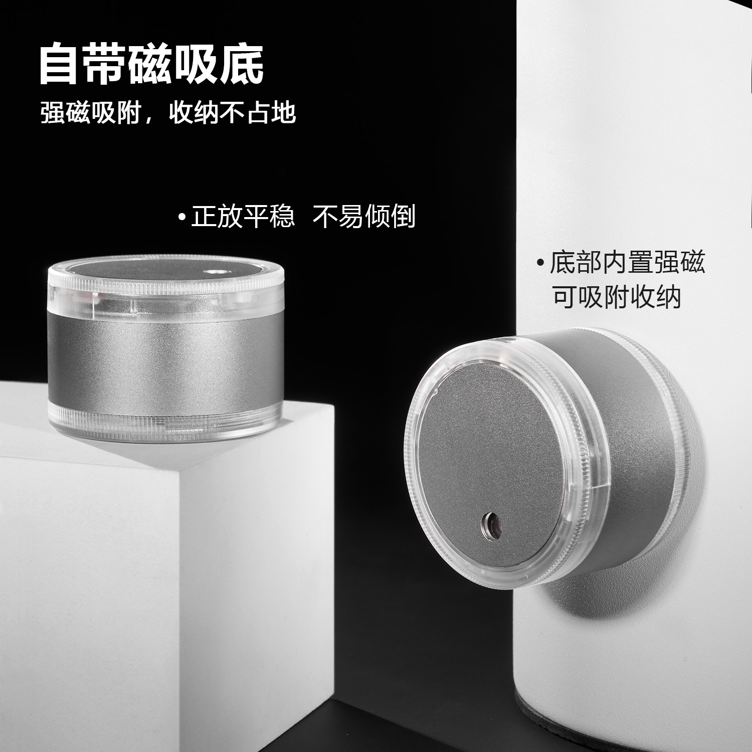 Coffee electrospray