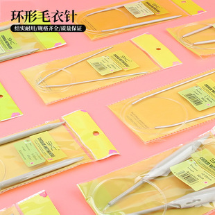 ��SKC���X�h���h� �X�h��ᘰ��ë����������ë���40 60 80cm