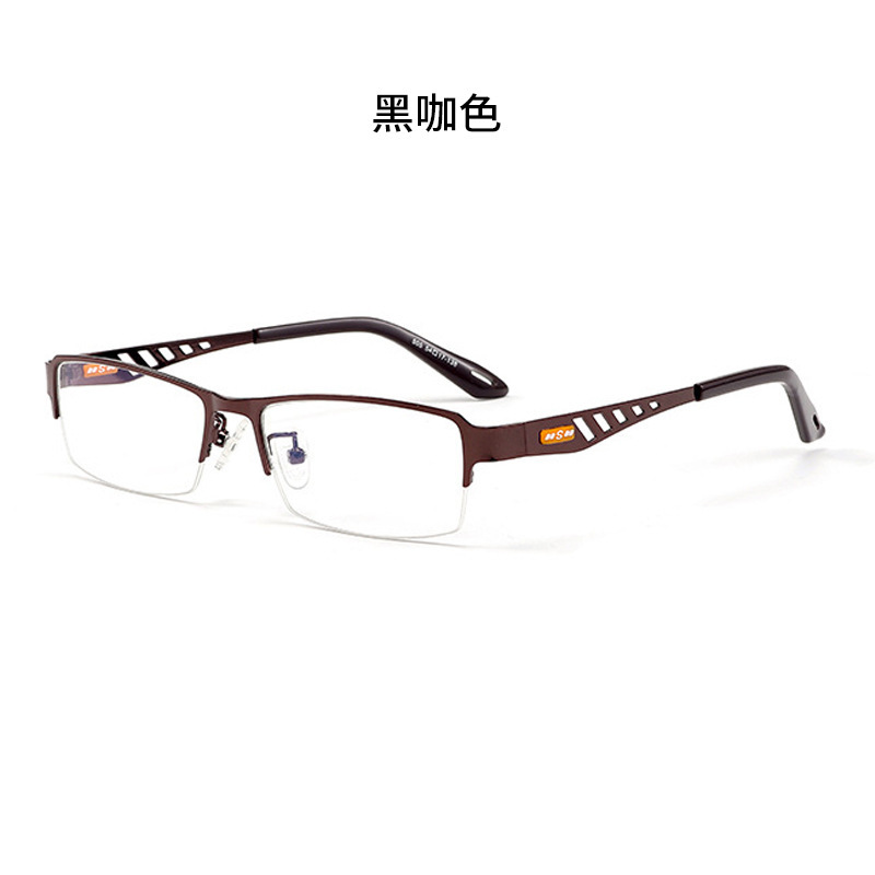 超轻变色近视眼镜75度-400度成品近视防蓝光眼镜室内外两用近视镜|undefined