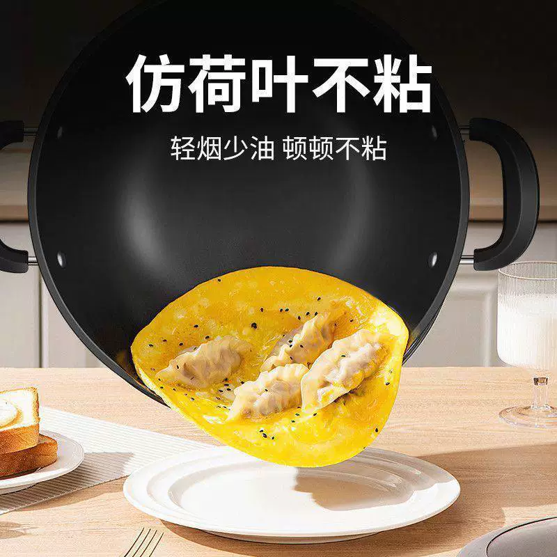 [", противоскользящая электрическая wok кухонный таймер многофункциональный электрический горшок электрический горшок для приготовления риса на пару рагу всё-в-одном провод wholesale