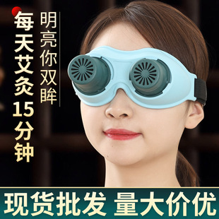 ���۾��۾����ĺг�������Ժ�۲��������߃�ͯ�۾ăx�����۸��Ĺ�