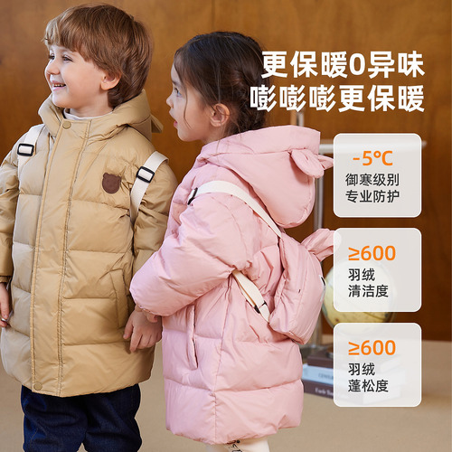 Dudu's children's down jacket, long style baby warm winter clothing outerwear boys' white duck down shirt new style for winter 