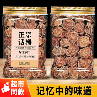 ����Ԓ÷��ˮ��������÷���}���ЋD�V�|����÷����ʳ��Ş��