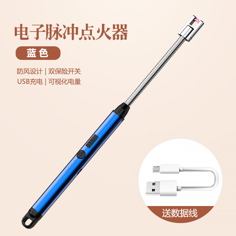 Nuevo encendedor de pulso de carga de arco USB resistente a la carga visual de viento fuerte encendedor de cocina giratorio 360 grados