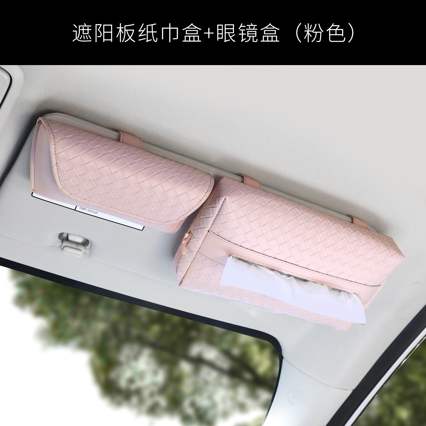 Hanging Paper Holder, KAKTUS Car tissue box/set - pink-set-sun-visor-tissue-box-glasses-case