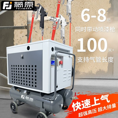 screw air compressor permanent magnet | Hava kompressorları